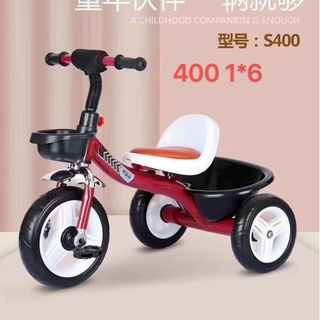 Xe Đạp 3 Bánh Yên Đệm Và Con Bọ Mẫu Mới Nhất 2020 Cool Sport ( Xe Nguyên Hộp Chưa lắp giáp )