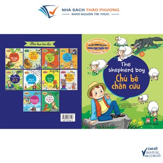 Sách - Chú bé chăn cừu - Truyện tranh ngụ ngôn song ngữ Anh – Việt