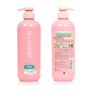 [Hàng nội địa Nhật] Sữa tắm Shiseido Macherie 600ml