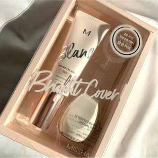 [ MẪU MỚI ] SET KEM BB MISSHA BLANC ALL DAY BRIGHT COVER TẶNG BÔNG PHẤN