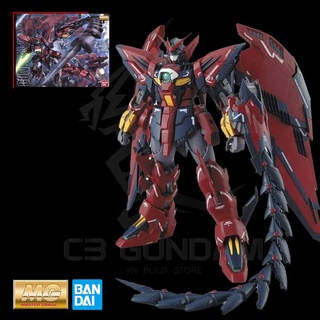 [BANDAI] MG 1/100 0Z-13MS GUNDAM EPYON ĐỒ CHƠI MÔ HÌNH LẮP RÁP GUNPLA CHÍNH HÃNG NHẬT BẢN