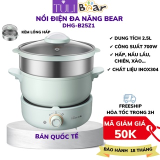 Nồi Nấu Lẩu Điện Mini 3 Tầng Đa Năng Bear DHG-B25V1 (Bản Quốc Tế)(2.5L) (Kèm Lồng Hấp), nấu , hấp, lẩu, Chiên, Xào hầm )