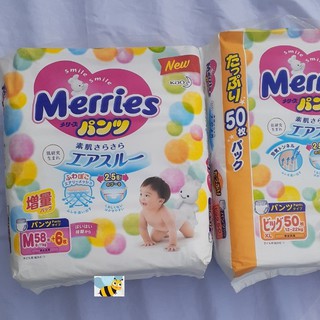 Bỉm Merries Cộng miếng Nội Địa/Nhập khẩu dán/quần M58+6