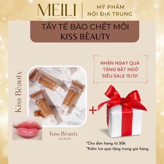 [HOT] Tẩy tế bào chết môi loại bỏ tế bào chết, dưỡng môi mềm mịn mùi cà phê thơm dịu nhẹ, dễ dàng sử dụng - Meili Beauty
