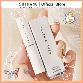 Son dưỡng môi BEAUTY HEYXI hộp trắng Son dưỡng môi làm hồng chống nứt  HSD4