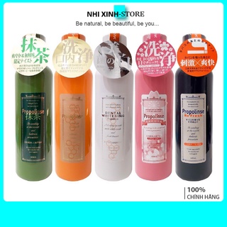 [Nội Địa Nhật] Nước Xúc Miệng Propolinse 600ml