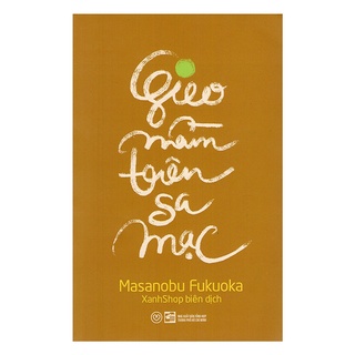 Sách - Gieo mầm trên sa mạc