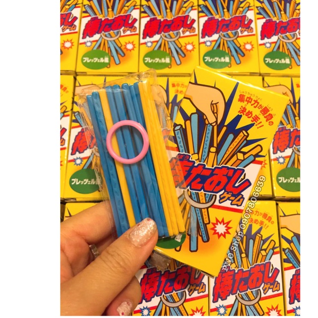 GAME RÚT POCKY