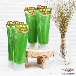 Gel tẩy tế bào chết Naruko Tea Tree Shine Control and Blemish Clear Peeling Gel [ĐẠI LÝ PHÂN PHỐI CHÍNH THỨC]