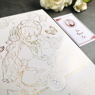 Tập giấy Line Art vẽ màu nước Jane Whale 18 tờ