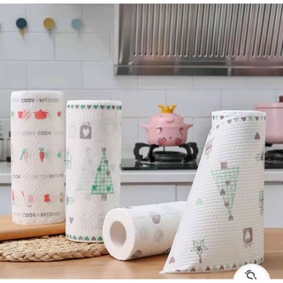 Cuộn khăn lau đa năng họa tiết