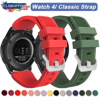 Dây Đeo Bằng Silicone Cho Đồng Hồ Thông Minh Samsung Galaxy Watch 4/Classic/46Mm/42Mm/Active 2/Gear S3 GT/2/3 Pro 20Mm/22Mm