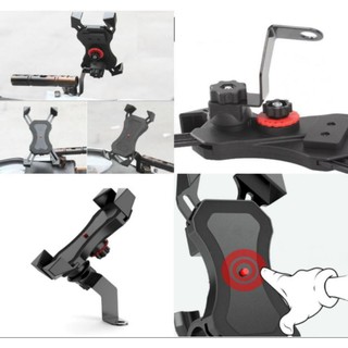 GIÁ ĐỠ ĐIỆN THOẠI 4 CHẤU TRÊN XE MÁY,,