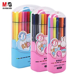Bút sáp nước M&amp;G  Nhiều Màu Sắc Cho Bé 18 màu/ 24 màu-  FCP90145/FCP90146