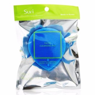DỤNG CỤ RỬA VÀ MASSAGE MẶT SILICON MỀM DẺO SURI E326 CHÍNH HÃNG - 3256