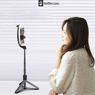 Gậy chụp ảnh tự sướng Selfiecom L07 có đèn led 3 chế độ - Tích hợp tripod và remote bluetooth hỗ trợ livestream hiệu quả