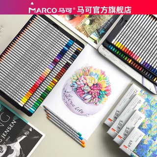Màu chì khô Marco Raffine - Hộp giấy 12/24/36 màu