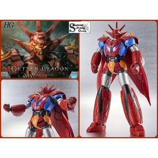 Mô hình nhựa lắp ráp HG Getter Dragon Infinitism