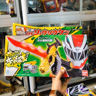 Đồ chơi siêu nhân kiếm rồng vàng ryusoulger