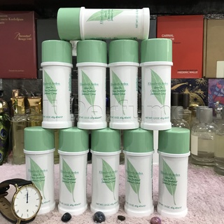 [Cali Perfume][Giá Hủy Diệt] Lăn Khử Mùi Trà Xanh Elizabeth Arden Green Tea 40ml