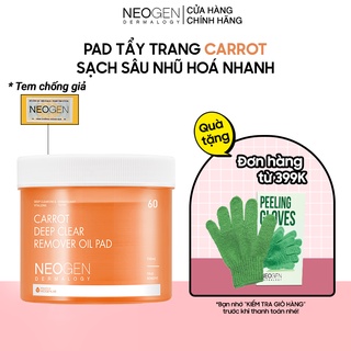 Pad Dầu Tẩy Trang Cà Rốt Sạch Sâu, Dịu Nhẹ Cho Da Nhạy Cảm Neogen Dermalogy Carrot Deep Clear Oil Pad 60 Miếng