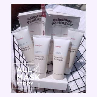 TẨY DA CHẾT MANYO GLACTOMY PEELING GEL DỊU NHẸ, TRẮNG DA