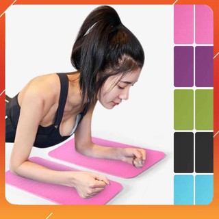 Combo 2 Thảm Lót Tay Yoga Chữ Nhật (Vuông) 17cm X 17cm X 7mm (LA1319)