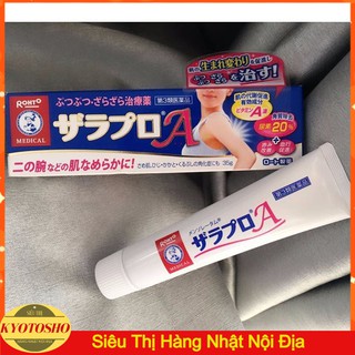 Kem nang lông Zaraporo Rohto 35g Nhật Bản