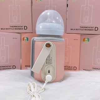 Ủ USB HÂM NÓNG BÌNH SỮA DI ĐỘNG MBABY(BH 12 tháng)