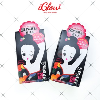 Xà Phòng Loại Bỏ Thâm Nách Pelican Nhật Bản
