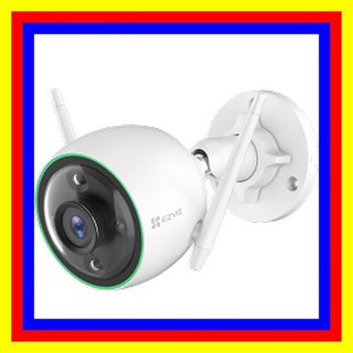Camera Wifi Thông Minh Ezviz C3N 1080P - Sử dụng công nghệ AI, có màu ban đêm (CS-C3N-A0-3H2WFRL)