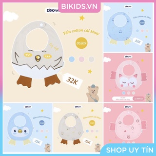 Dokma - Yếm cài khuy hình thú siêu cute ( DS309 )