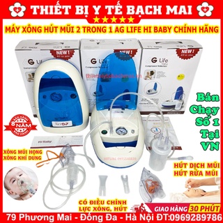 Máy Xông Hút Mũi 2 Trong 1 AG LIFE Hi Baby NEW2020 [Chính Hãng ẤN ĐỘ BH 08 Năm]