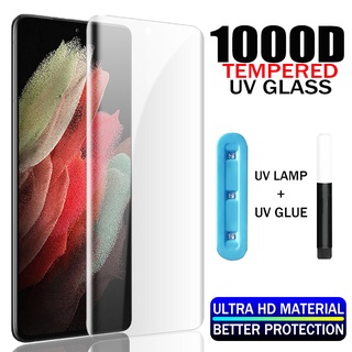 Kính cường lực toàn màn hình keo UV Cho Samsung Galaxy S8 S9 S10 S20 S21 S22 S23 Ultra Note 8 9 10 20