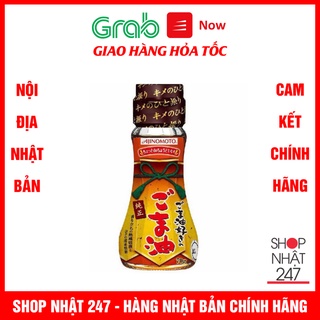 Dầu Mè Ăn Dặm Cho Bé Ajinomoto 70g Nội Địa Nhật Bản Date 6/2022