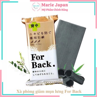 Xà phòng giảm mụn lưng Pelican For Back Mediacated Soap 135g Nhật Bản