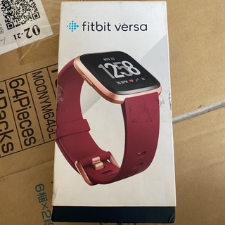 Đồng Hồ Thông Minh Theo Dõi Vận Động Theo Dõi Sức Khỏe Fitbit Versa Lite/Versa Special Edition-Đỏ mận-Hàng Trưng Bày