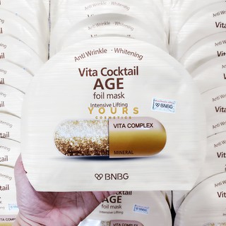 [Phân Phối Chính Thức] Mặt Nạ Viên Thuốc BNBG Age Foil Mask Màu Vàng Chống Lão Hóa Cho Mọi Loại Da