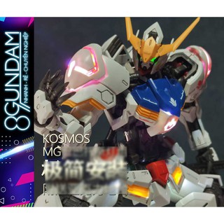 [Mã LIFE0503TOYS1 giảm 10% đơn 150k] Bộ LED KOSMOS cho MG Barbatos Gundam (có SOUND)