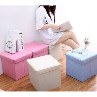 Ghế hộp đa năng màu trơn 30x30cm tiện dụng