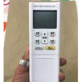[Mã ELHA22 giảm 5% đơn 300K] Điều khiển điều hoà Fujitsu nội địa Nhật chữ Nhật đủ nút -Bh đổi mới -tặng kèm pin