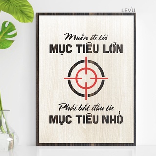 [Mục tiêu lớn bắt đầu từ mục tiêu nhỏ] Tranh treo tường Gỗ trang trí TBIG011