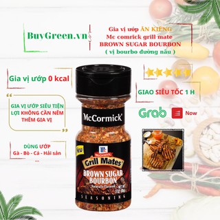 [NEW] Gia vị Ăn Kiêng Mỹ Brown sugar bourbon ( vị bourbon đường nâu ) (ngon)