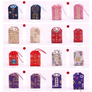 Túi may mắn tình duyên học tập sức khỏe tiền tài omamori 9 mẫu 4x6 trang trí sáng tạo