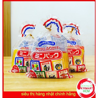 [Datet08/2022] Gia vị rắc cơm ,cháo cho bé 6 vị 30 gói Nhật Bản