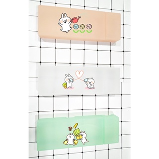 hộp bút nhựa usagyuuun HBNI39  bóp viết dễ thương  cute hoạt hình