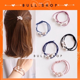 [S01] Set 4 dây buộc cột tóc nhiều mẫu