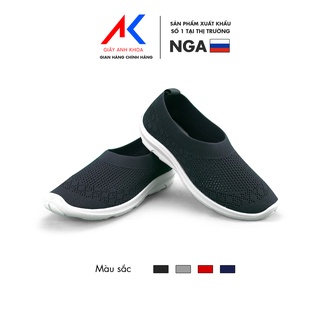 Giày mọi nữ đi bộ thể dục chất liệu vải dệt Knit siêu nhẹ ANH KHOA 84