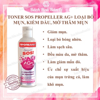 Toner SOS Propeller AG+ _ Toner loại bỏ mụn, kiềm dầu, mờ thâm mụn