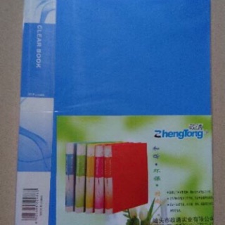 File tài liệu 20 lá và 40 lá